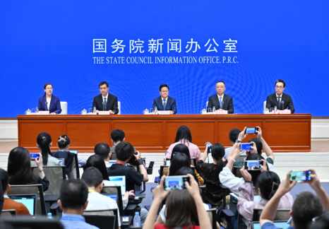 数个“第一”！这场重要发布会，消息汇总→